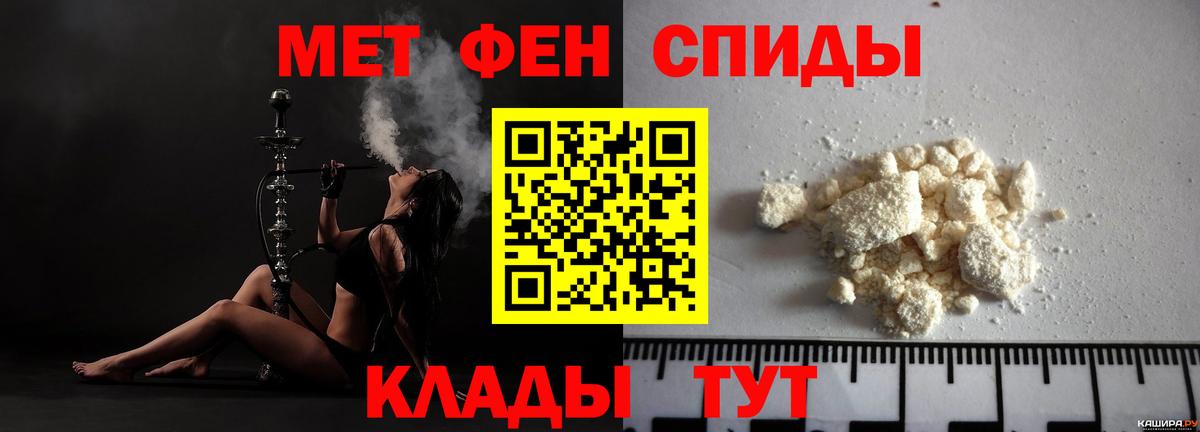 Баксан  Amphetamine 97%  OMG ссылка  Амфетамин  Вход с VPN  Амфетамин 