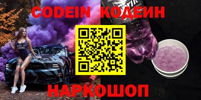 ALPHA PVP Пыть-Ях