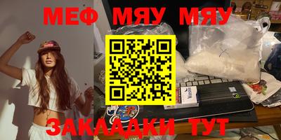 марки nbome Пугачёв