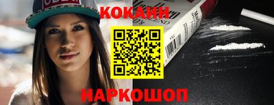 марки nbome Пугачёв