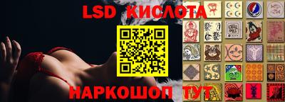 марки nbome Пугачёв
