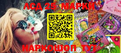 мефедрон Пушкино