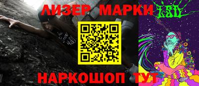 ALPHA PVP Пыть-Ях