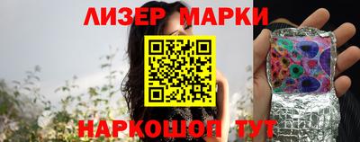 мефедрон Пушкино