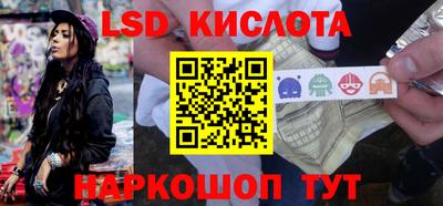 мефедрон Пушкино