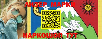 мефедрон Пушкино