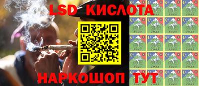 мефедрон Пушкино