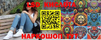 мефедрон Пушкино