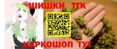 марки nbome Пугачёв