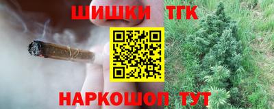 марки nbome Пугачёв