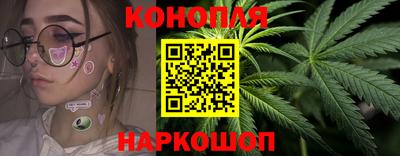 марки nbome Пугачёв