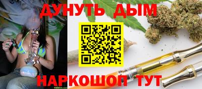 марки nbome Пугачёв