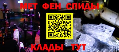 марки nbome Пугачёв