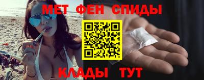 марки nbome Пугачёв