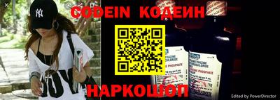 мефедрон Пушкино