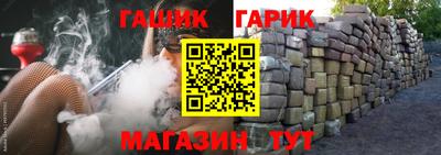 марки nbome Пугачёв