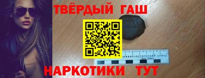 марки nbome Пугачёв