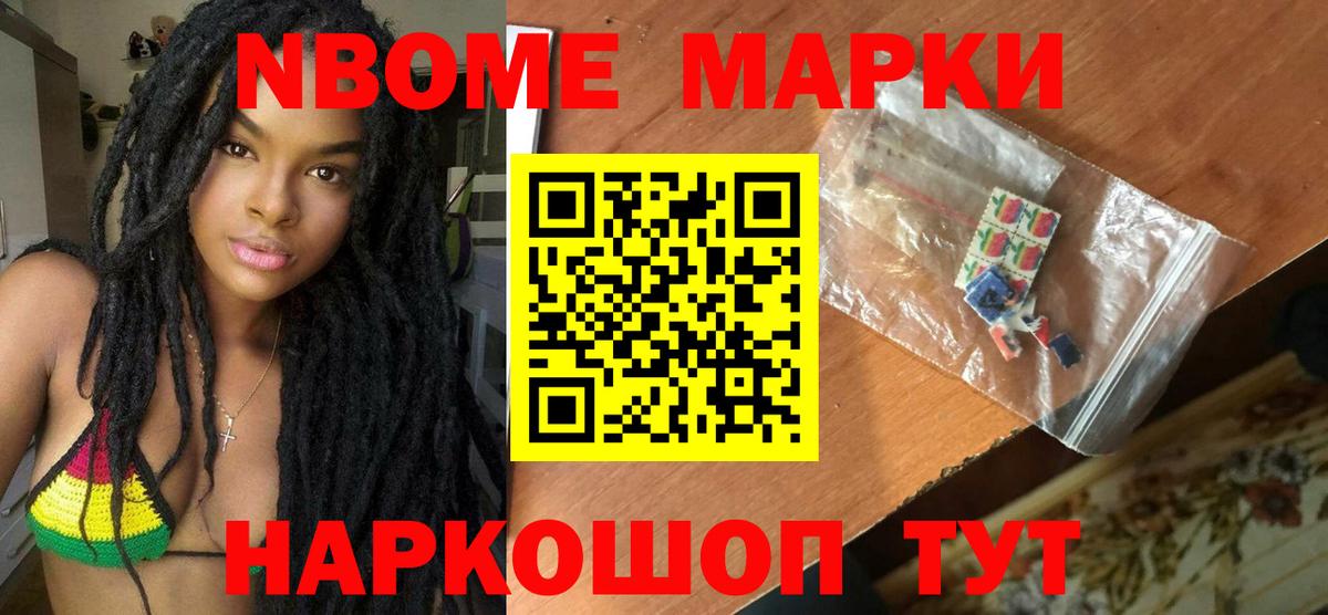 ЛСД экстази ecstasy  Вход с VPN  LSD-25 экстази  ЛСД экстази ecstasy  blacksprut как войти  Баксан 
